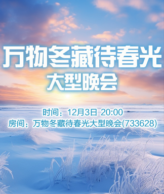 云朵🎤V娱热点