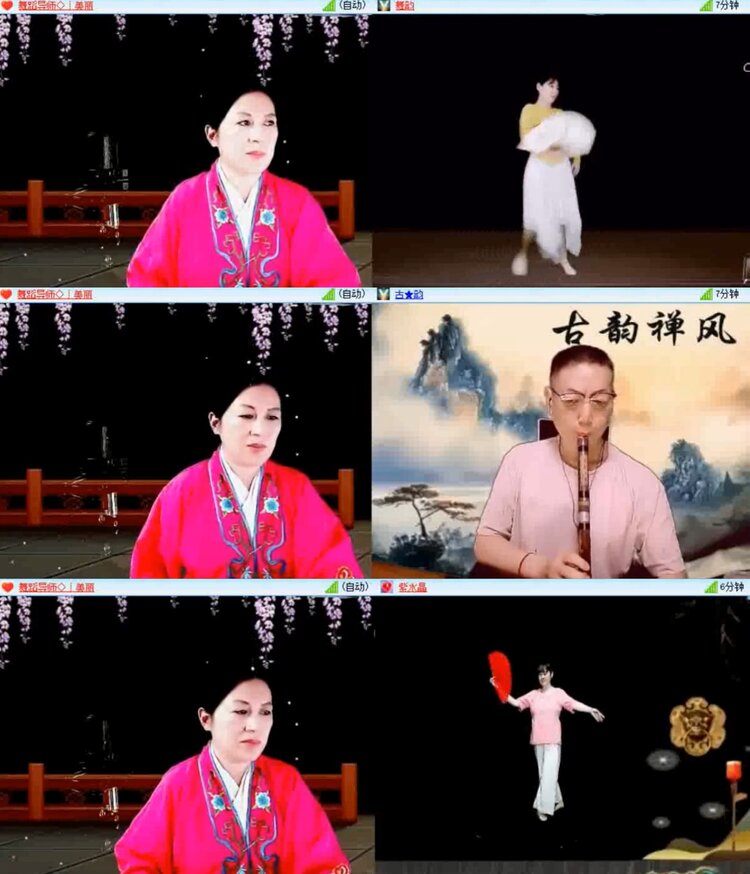 梅香🎤V娱热点