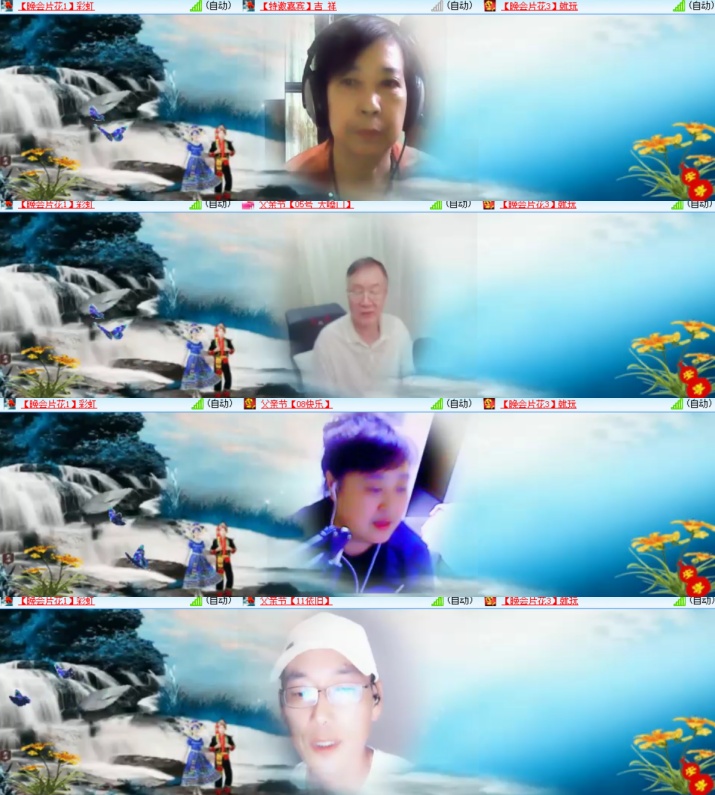 卓然🎤V娱热点