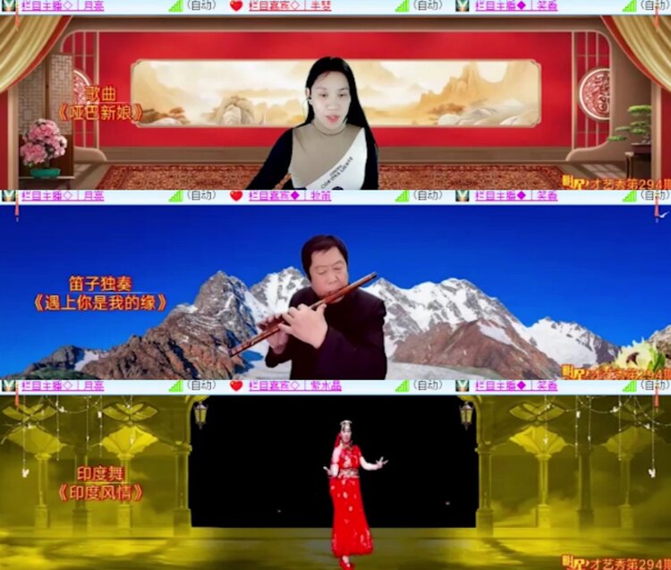 杜影🎤V娱热点