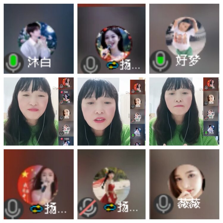 静一静🎤V娱热点