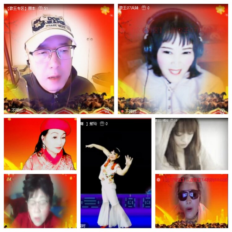 曾经🎤V娱热点