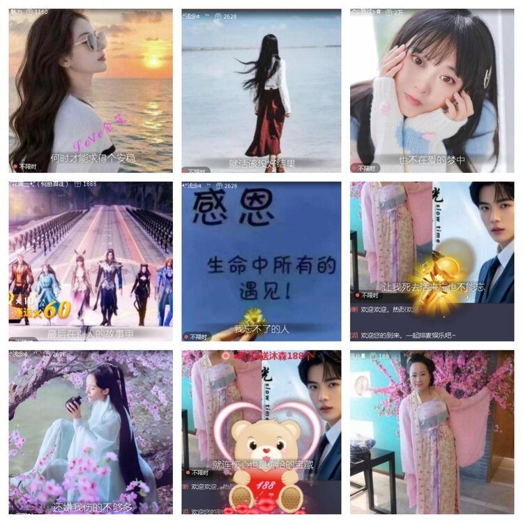 小浅🎤V娱热点