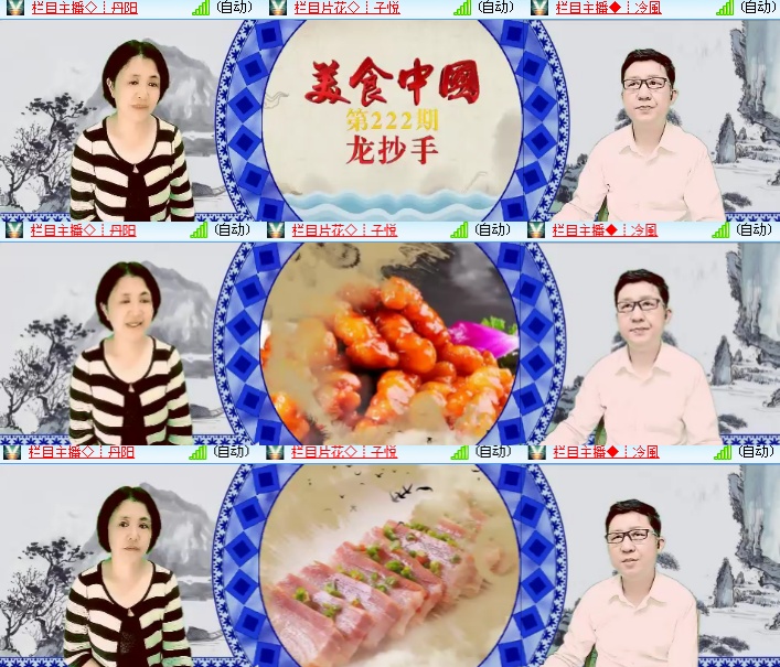 海燕🎤V娱热点