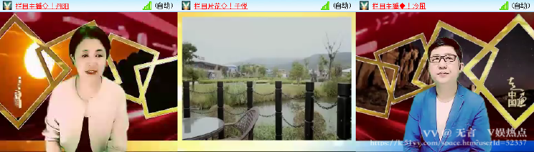 无言🎤V娱热点