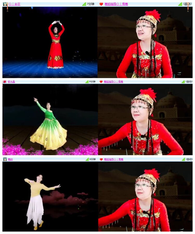 沛滢🎤V娱热点