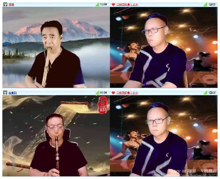 阿呆🎤V娱热点
