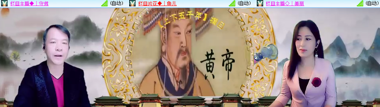 小朵🎤V娱热点