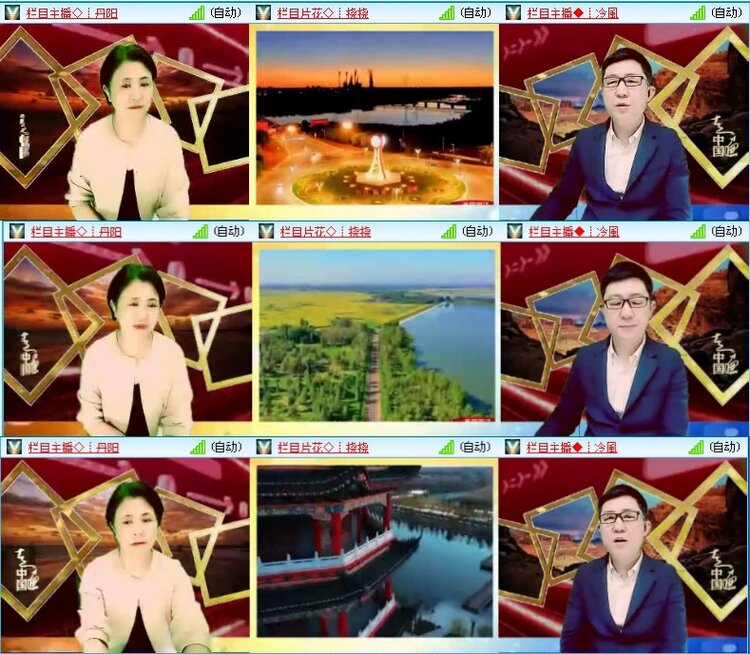 落雪🎤V娱热点