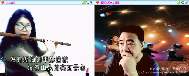 无言🎤V娱热点