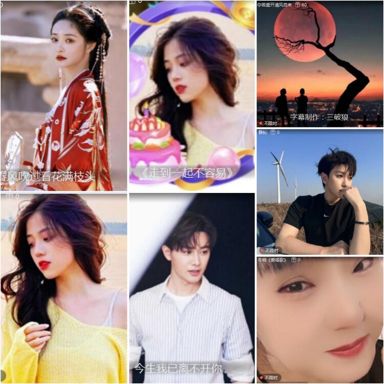 思点🎤V娱热点