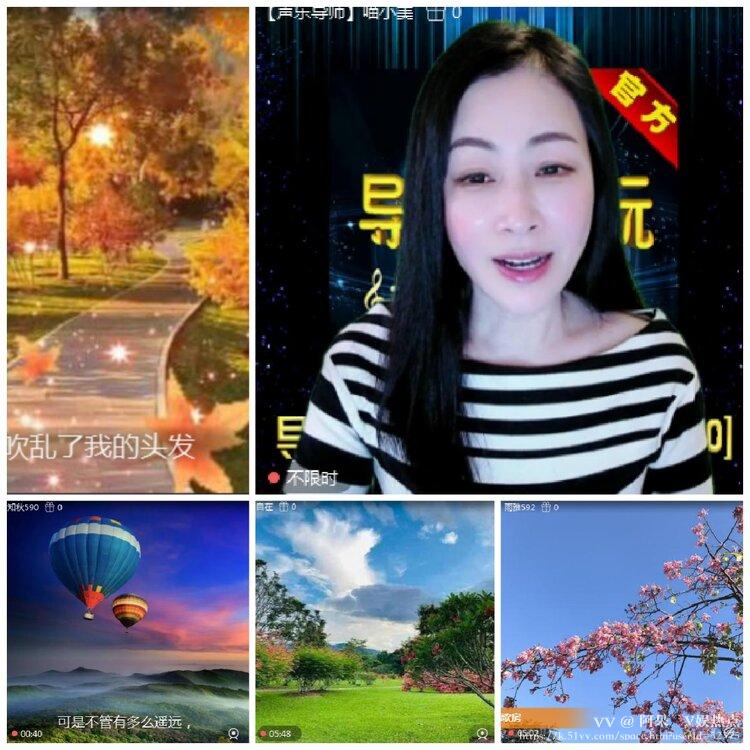 阿呆🎤V娱热点