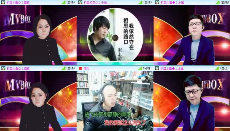 芯薇🎤V娱热点