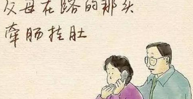 雪儿🎤V娱热点