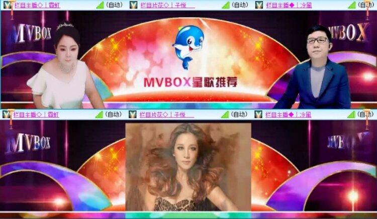 苏苏🎤V娱热点