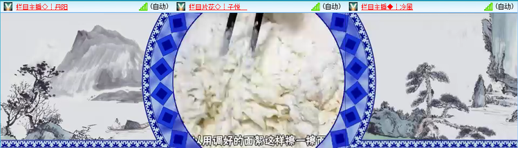 无言🎤V娱热点