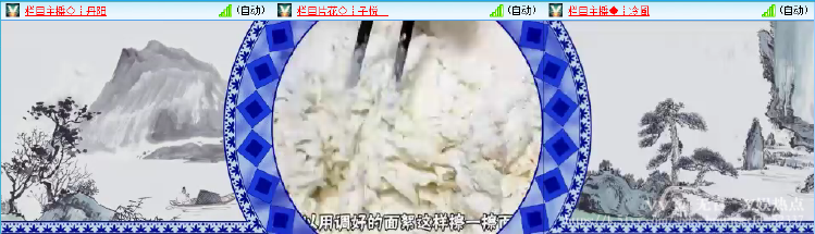 无言🎤V娱热点