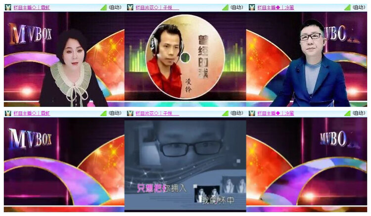 杜影🎤V娱热点