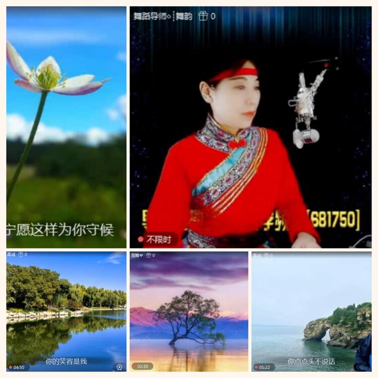 落雪🎤V娱热点