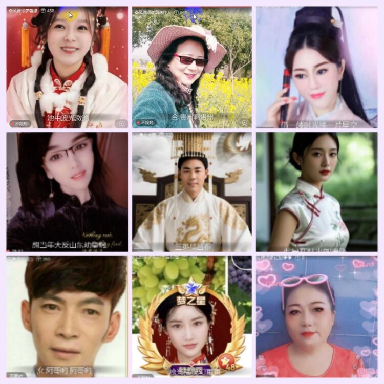 航航🎤V娱热点