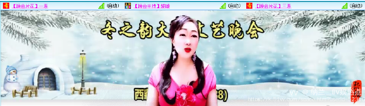 纳兰＿🎤V娱热点