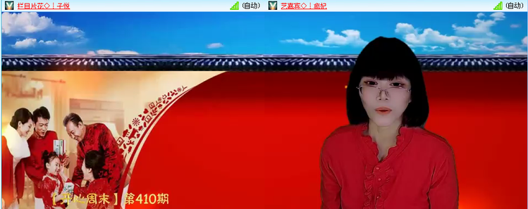 无言🎤V娱热点