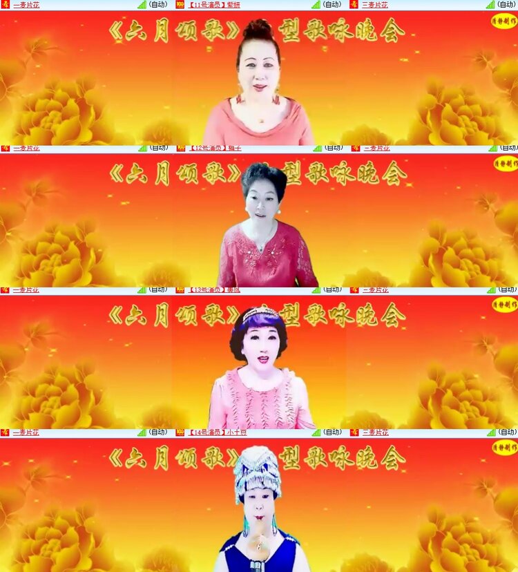 卓然🎤V娱热点