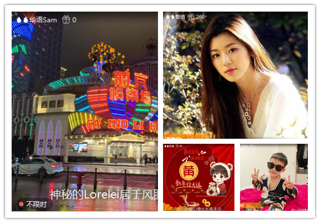 纳兰＿🎤V娱热点