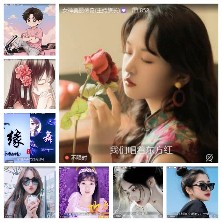 卓然🎤V娱热点