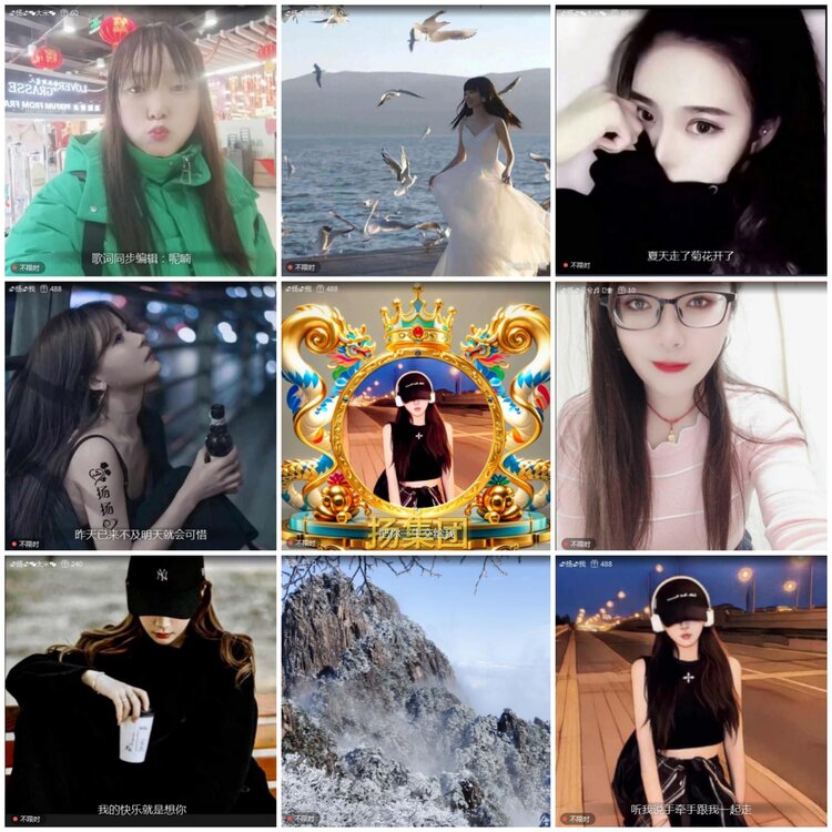 愉悦🎤V娱热点