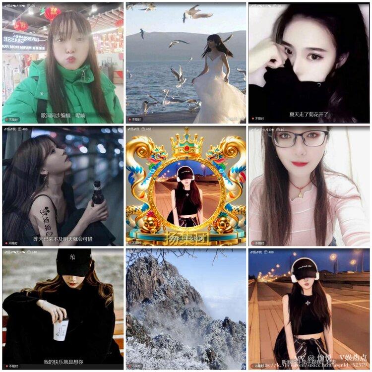 愉悦🎤V娱热点