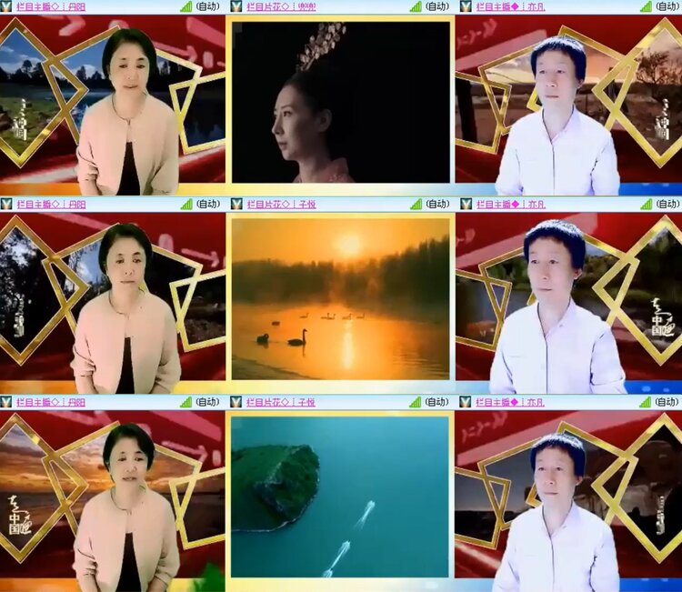 落雪🎤V娱热点