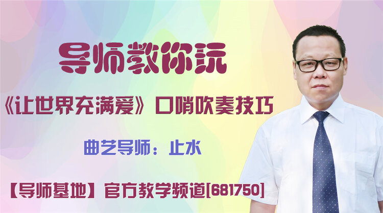 春雨🎤V娱热点