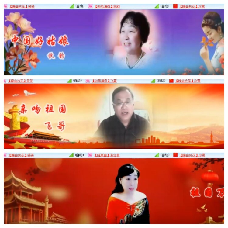 小浅🎤V娱热点