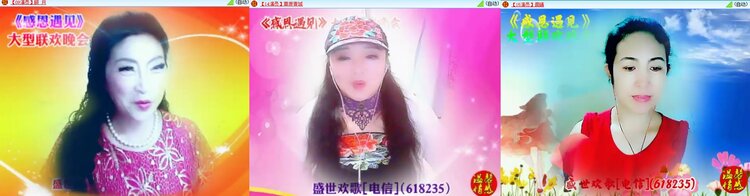 静一静🎤V娱热点