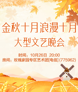 小敏🎤v娱热点