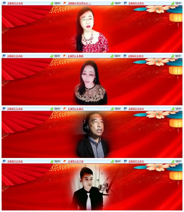 南风🎤V娱热点