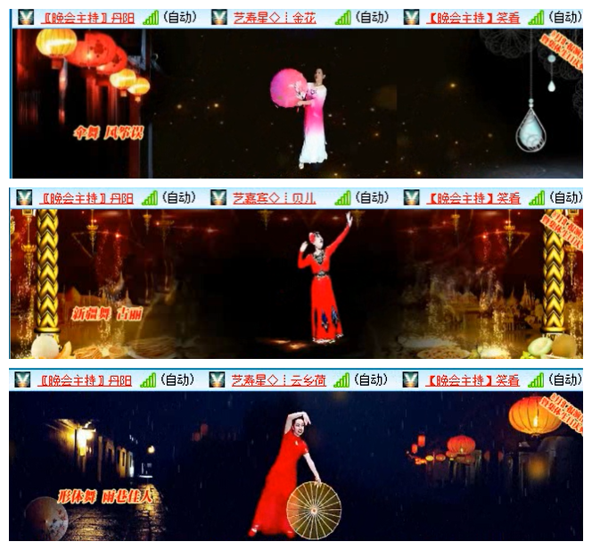 小路🎤V娱热点