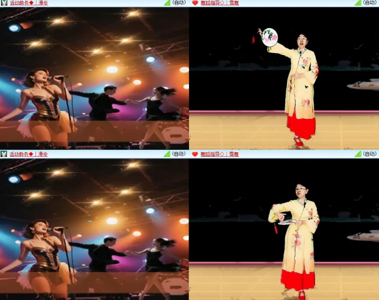 小浅🎤V娱热点