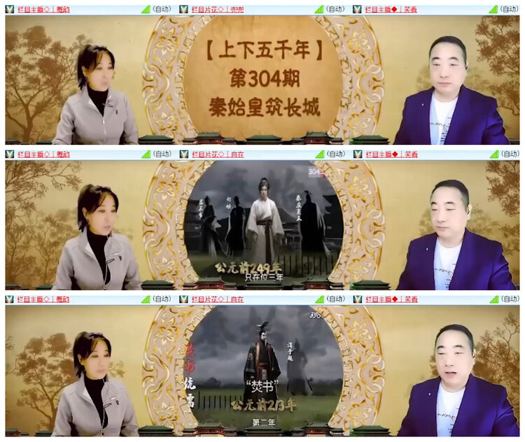 沛滢🎤V娱热点