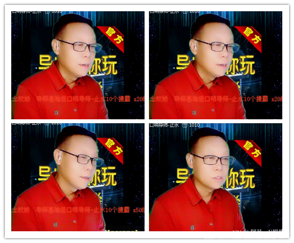 阿呆🎤V娱热点