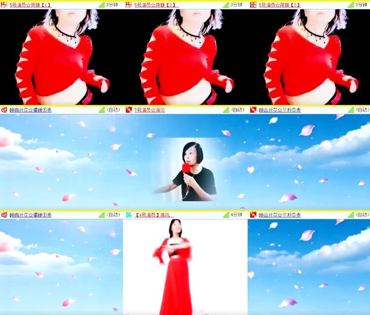 杜影🎤V娱热点