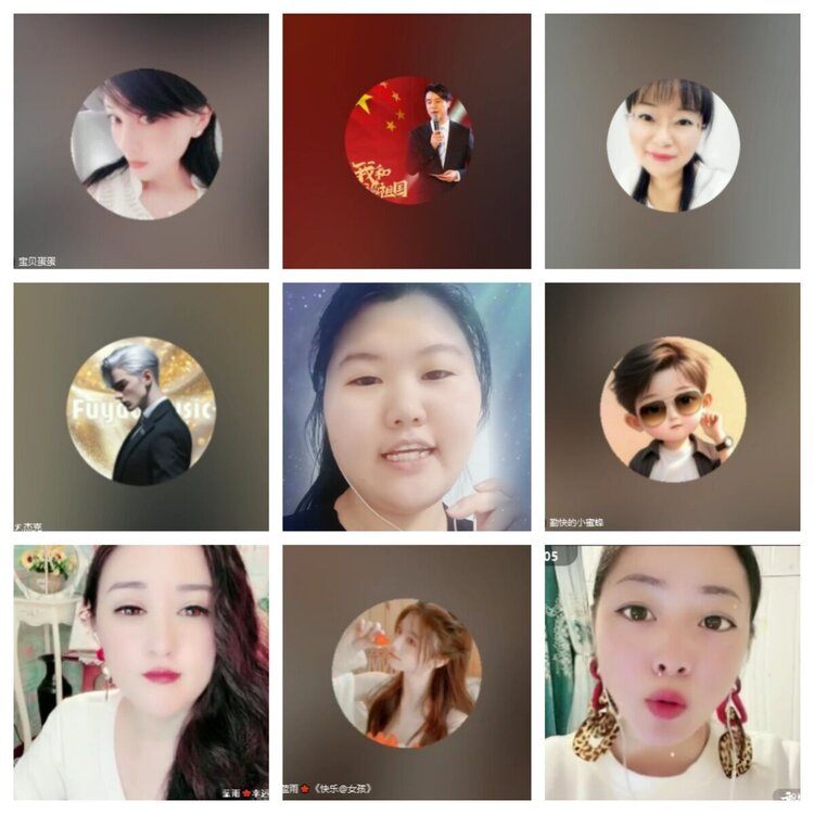 静一静🎤V娱热点