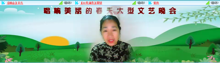 愉悦🎤V娱热点