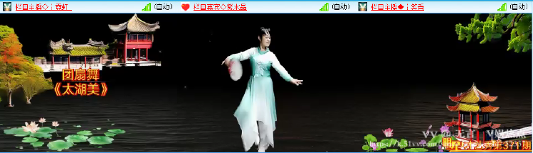 无言🎤V娱热点