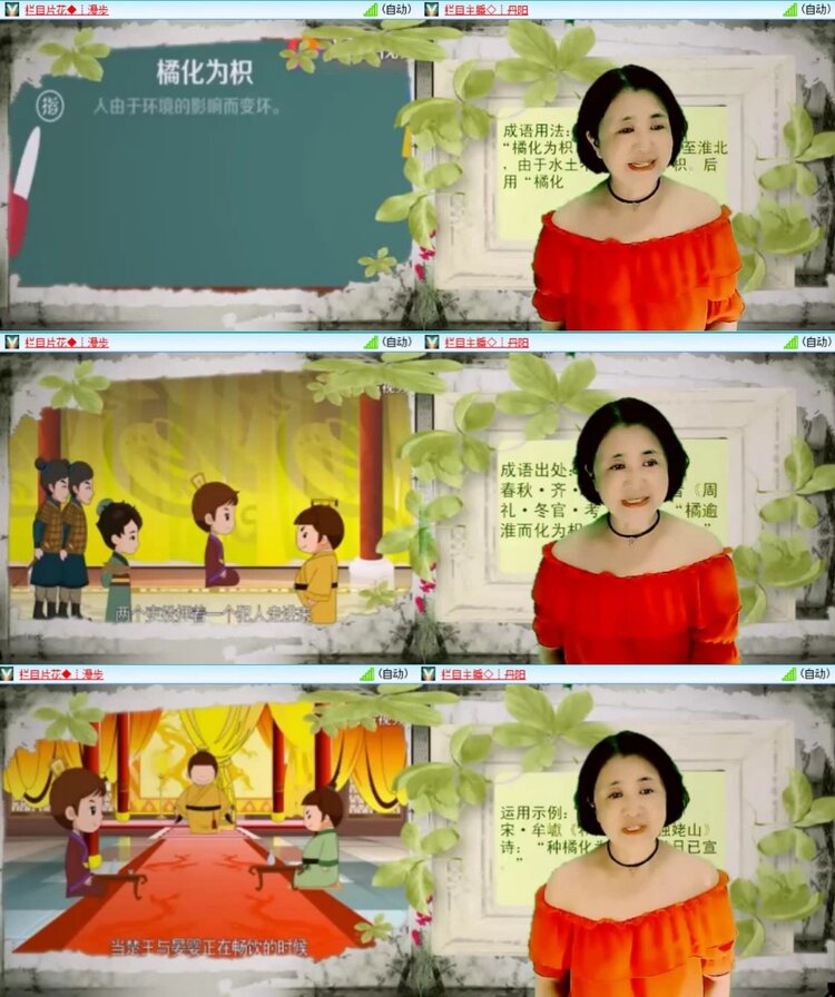 芯薇🎤V娱热点