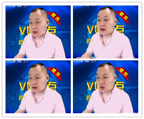 阿呆🎤V娱热点