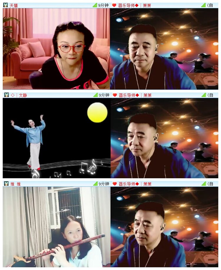 执白🎤V娱热点