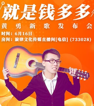 云朵🎤V娱热点