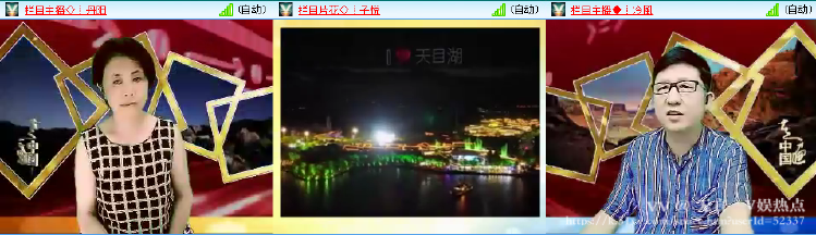 无言🎤V娱热点